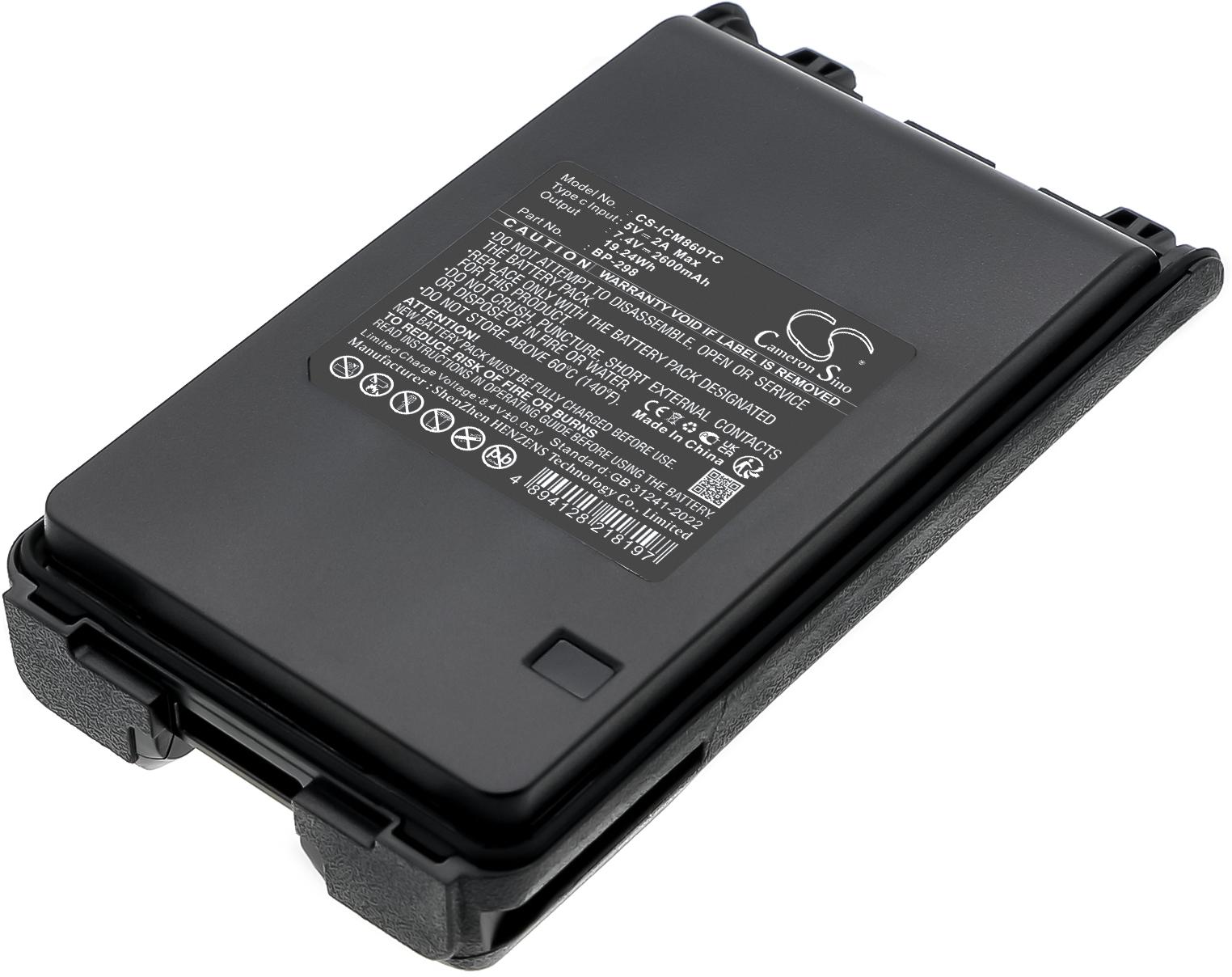 CS-ICM860TC