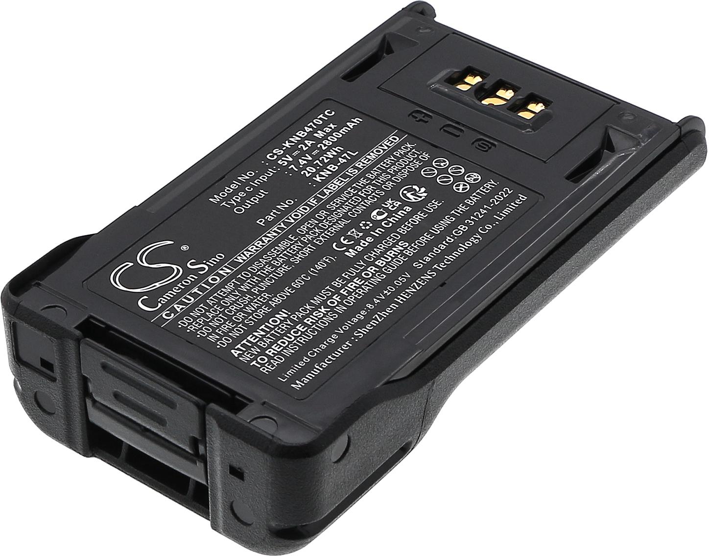 CS-KNB470TC