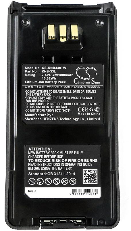 CS-KNB330TW
