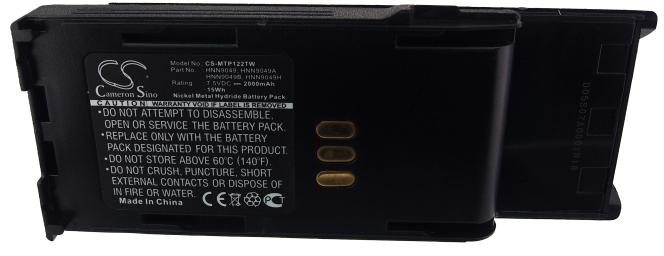 CS-MTP122TW