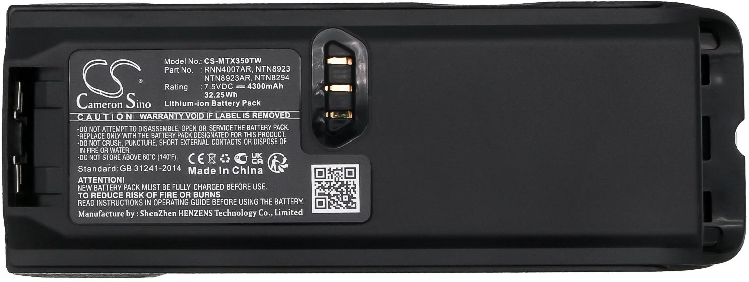 CS-MTX350TW