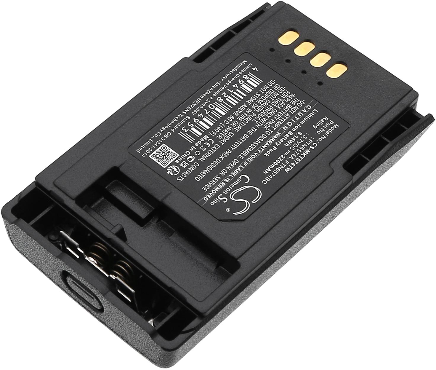 CS-MKT574TW