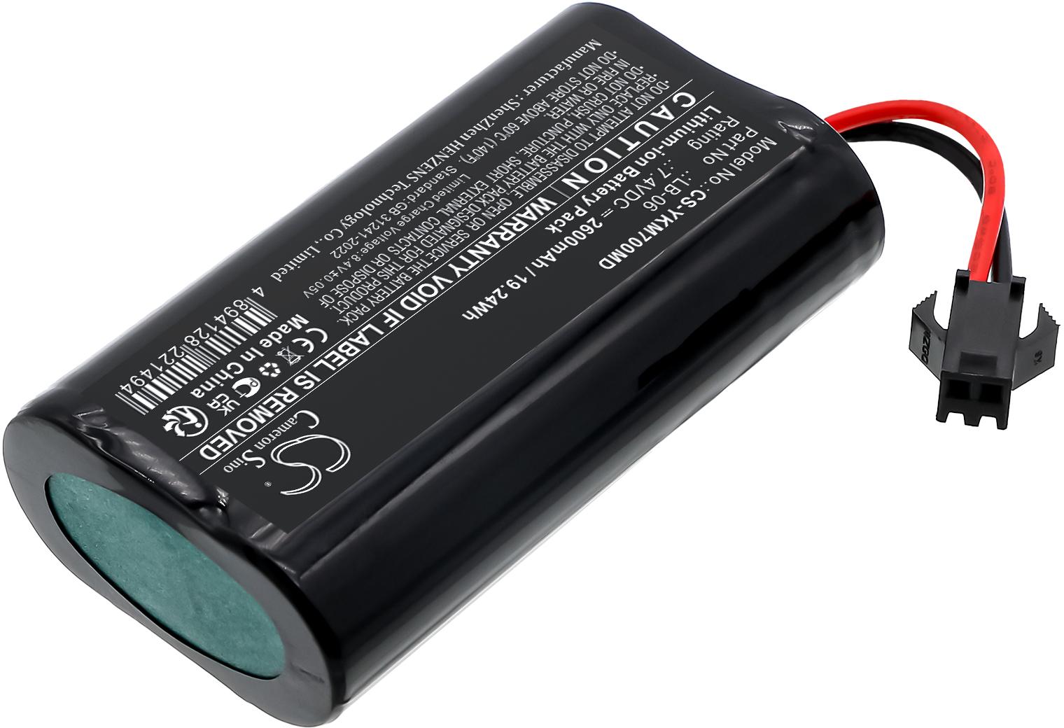 CS-YKM700MD