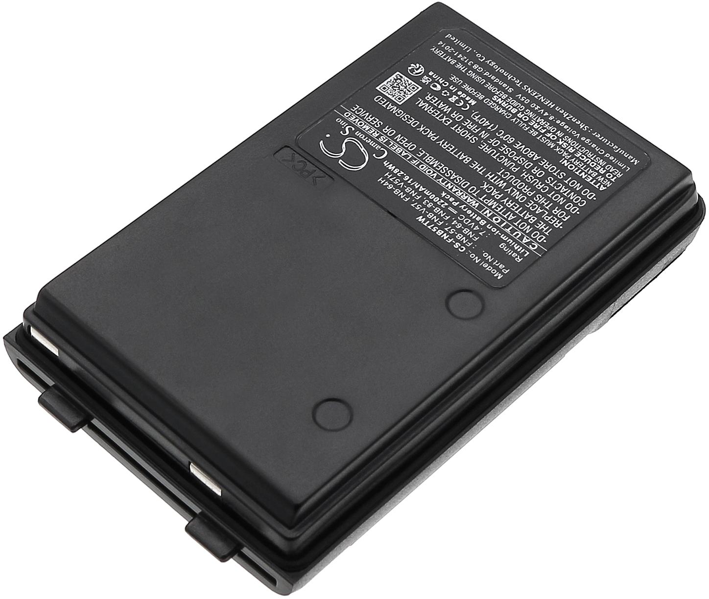 CS-FNB57TW