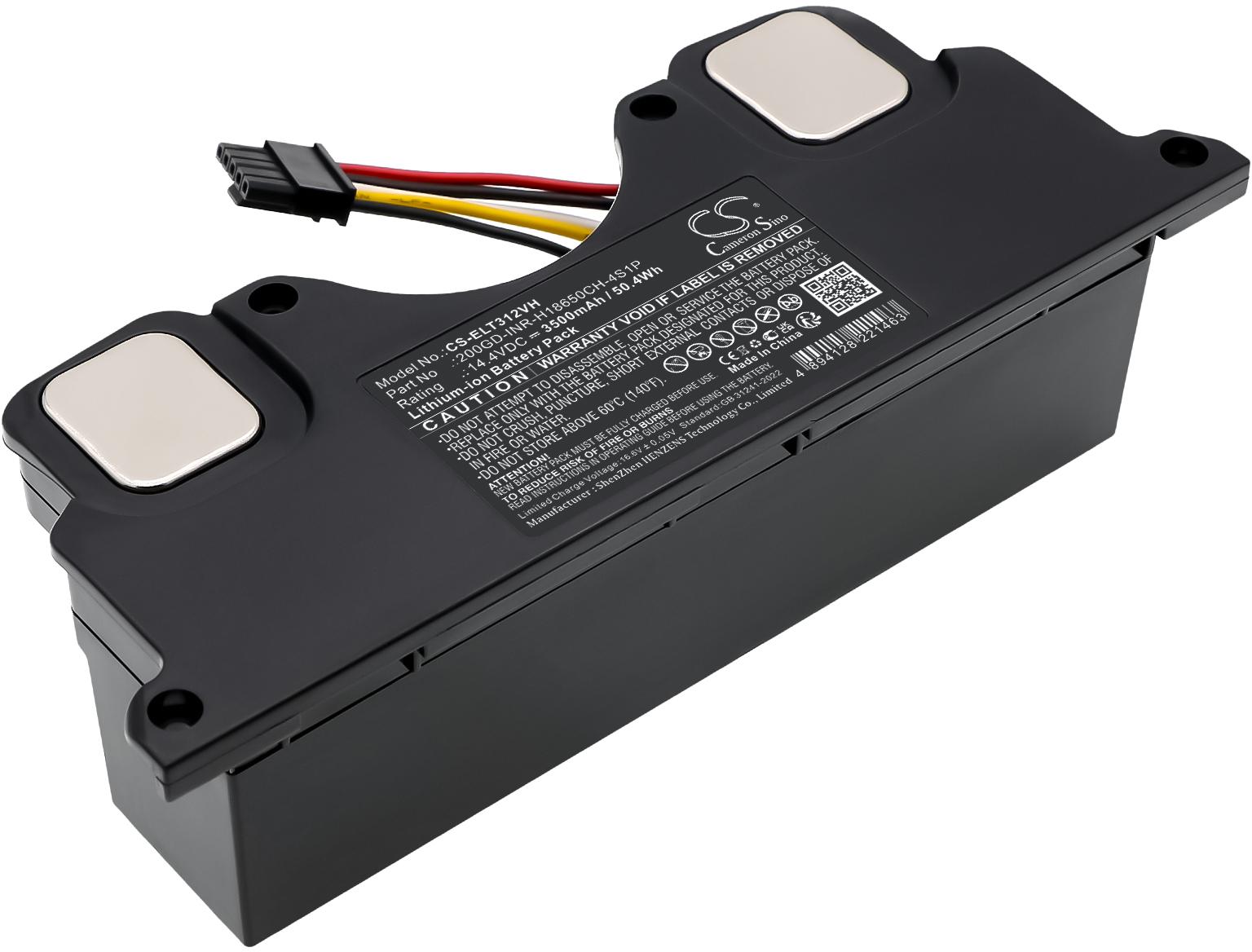 CS-ELT312VH