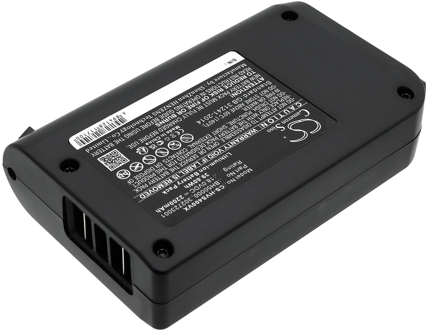CS-HVS400VX