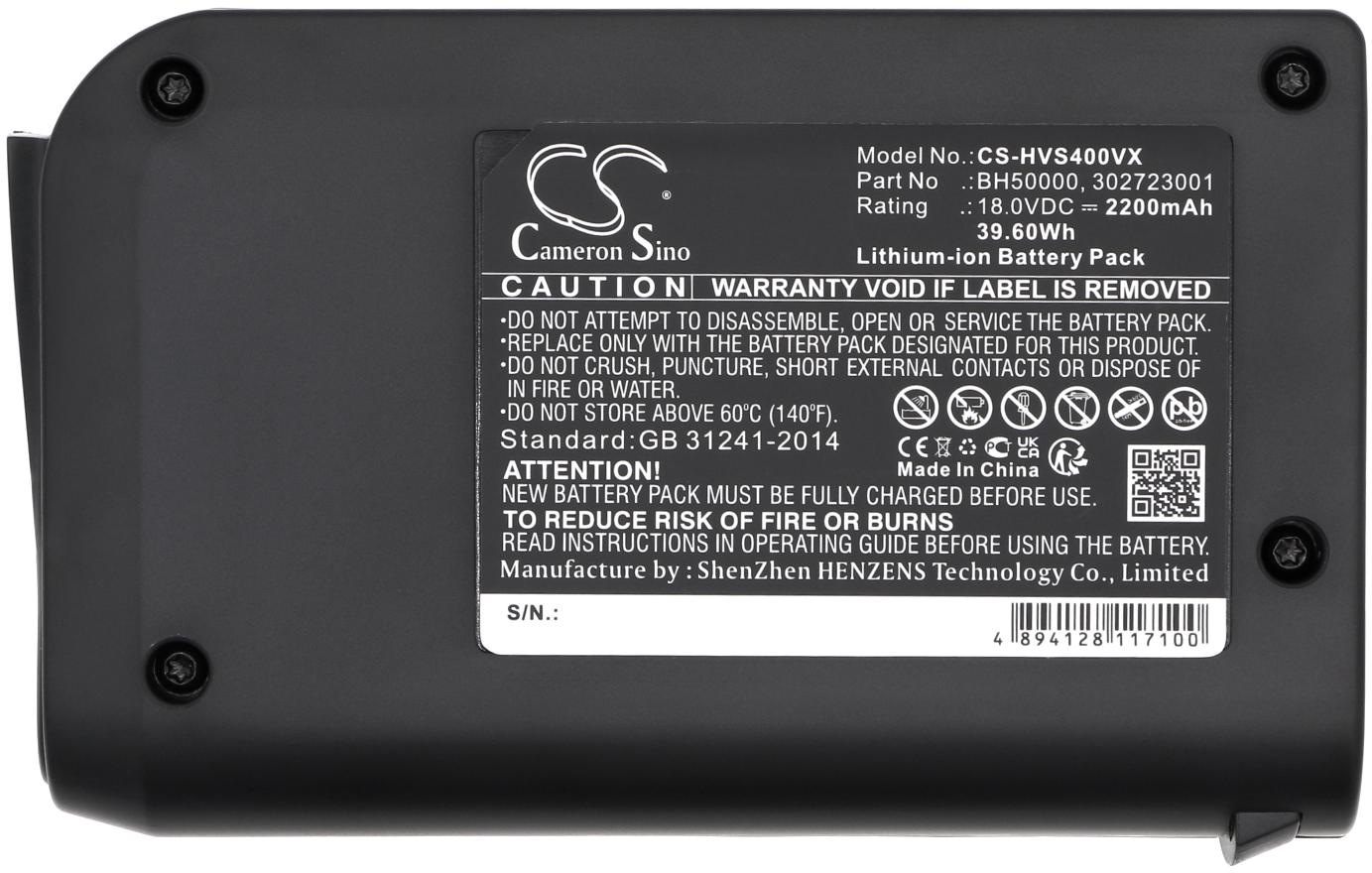 CS-HVS400VX