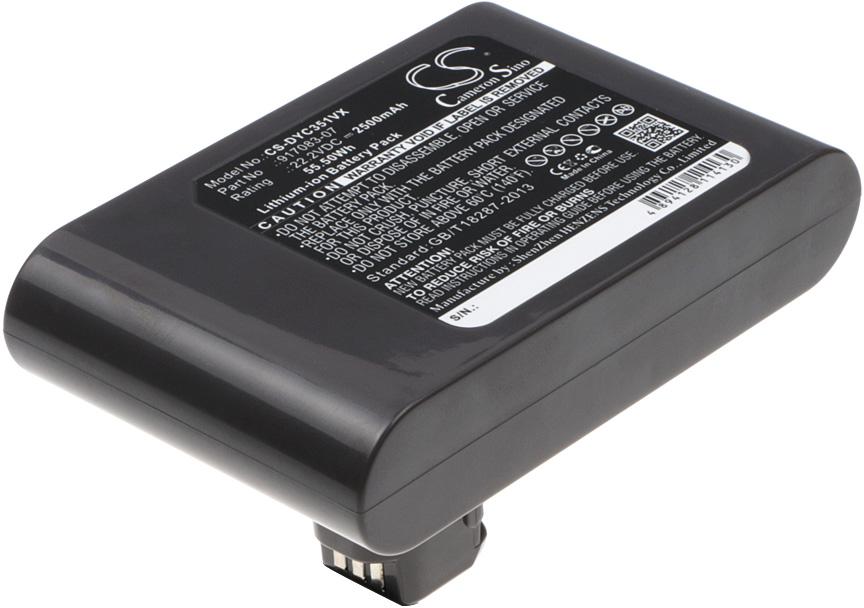 CS-DYC351VX