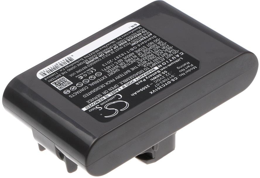 CS-DYC351VX