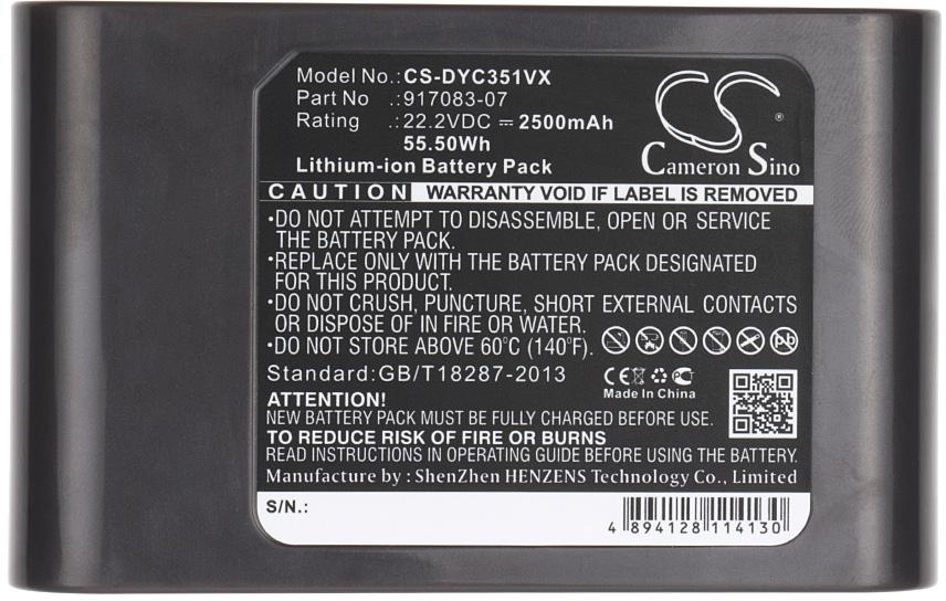 CS-DYC351VX