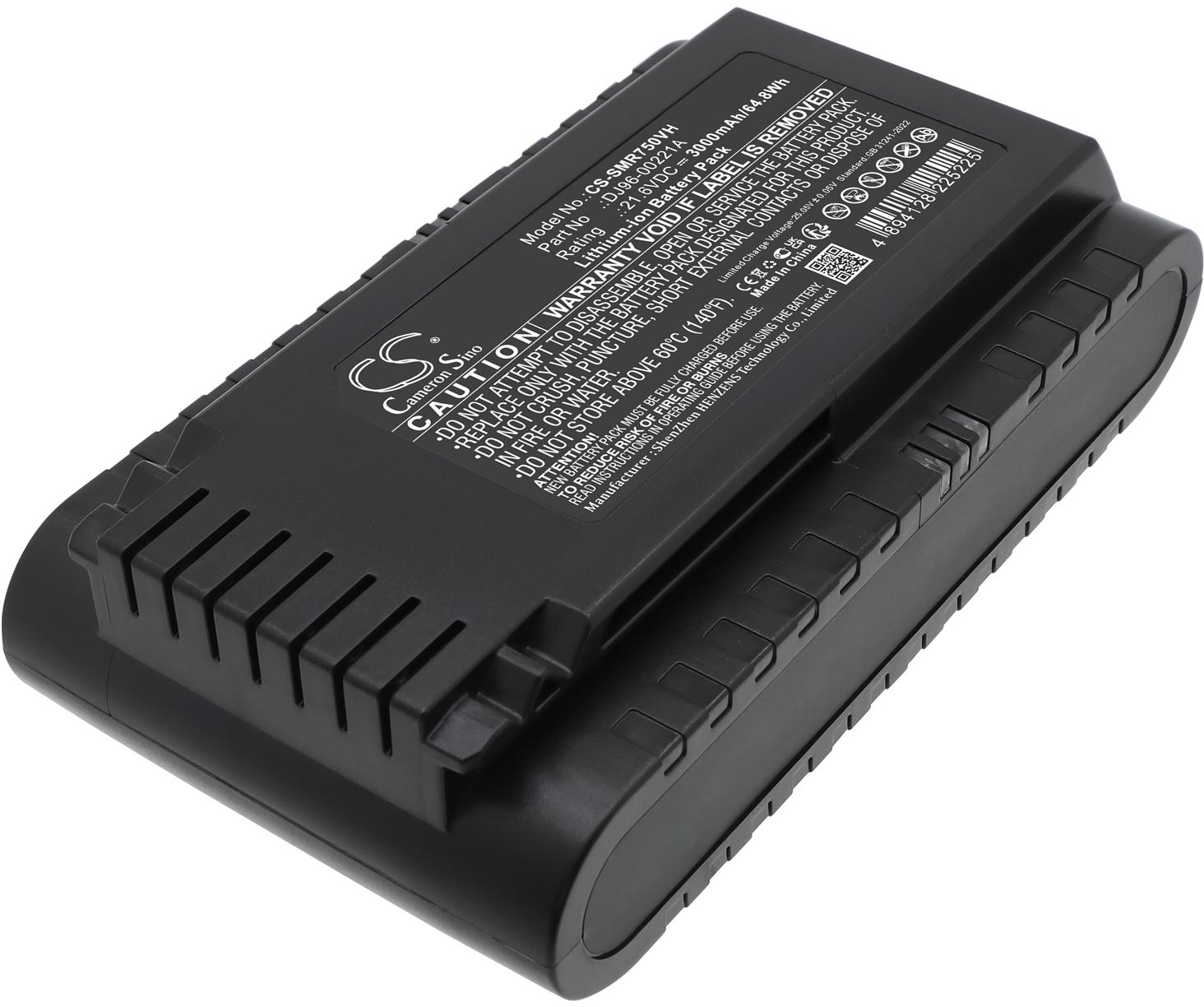 CS-SMR750VH