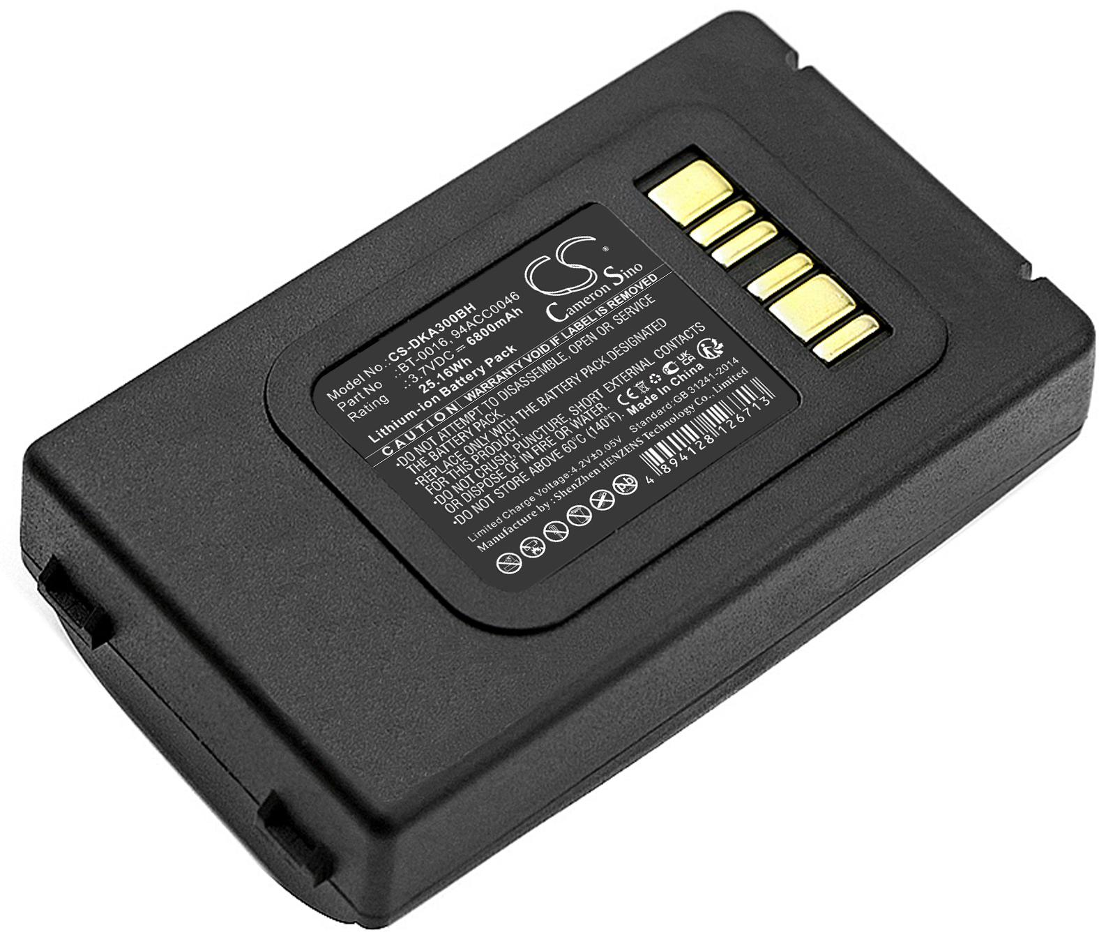 CS-DKA300BH