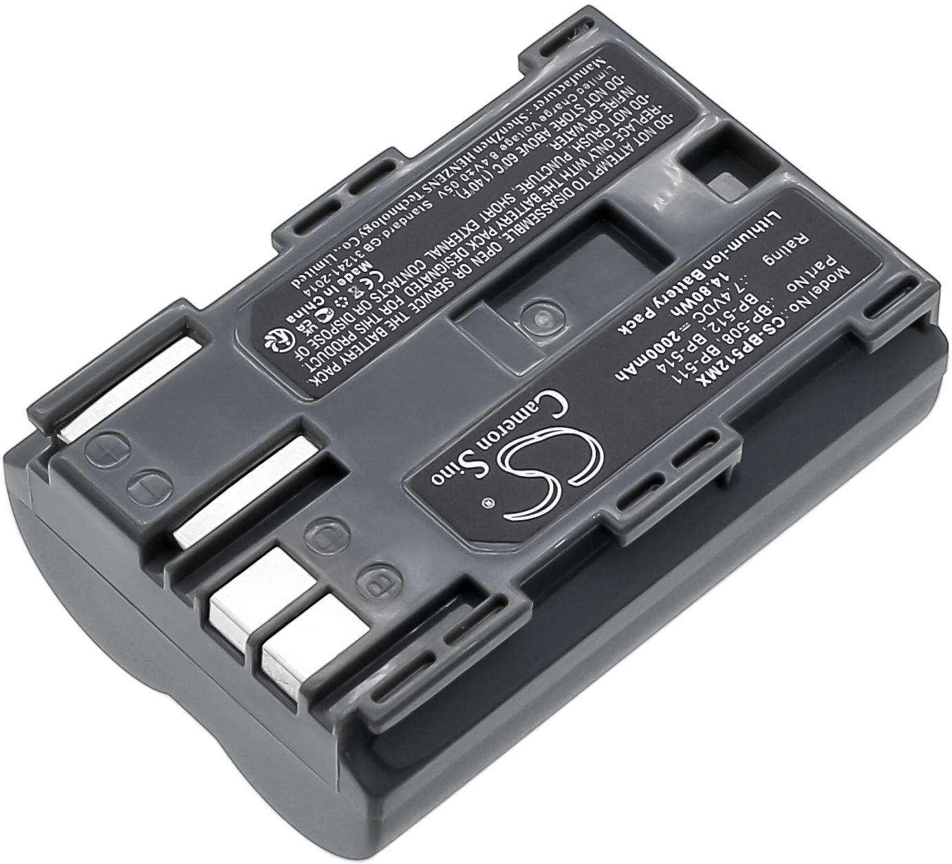 CS-BP512MX