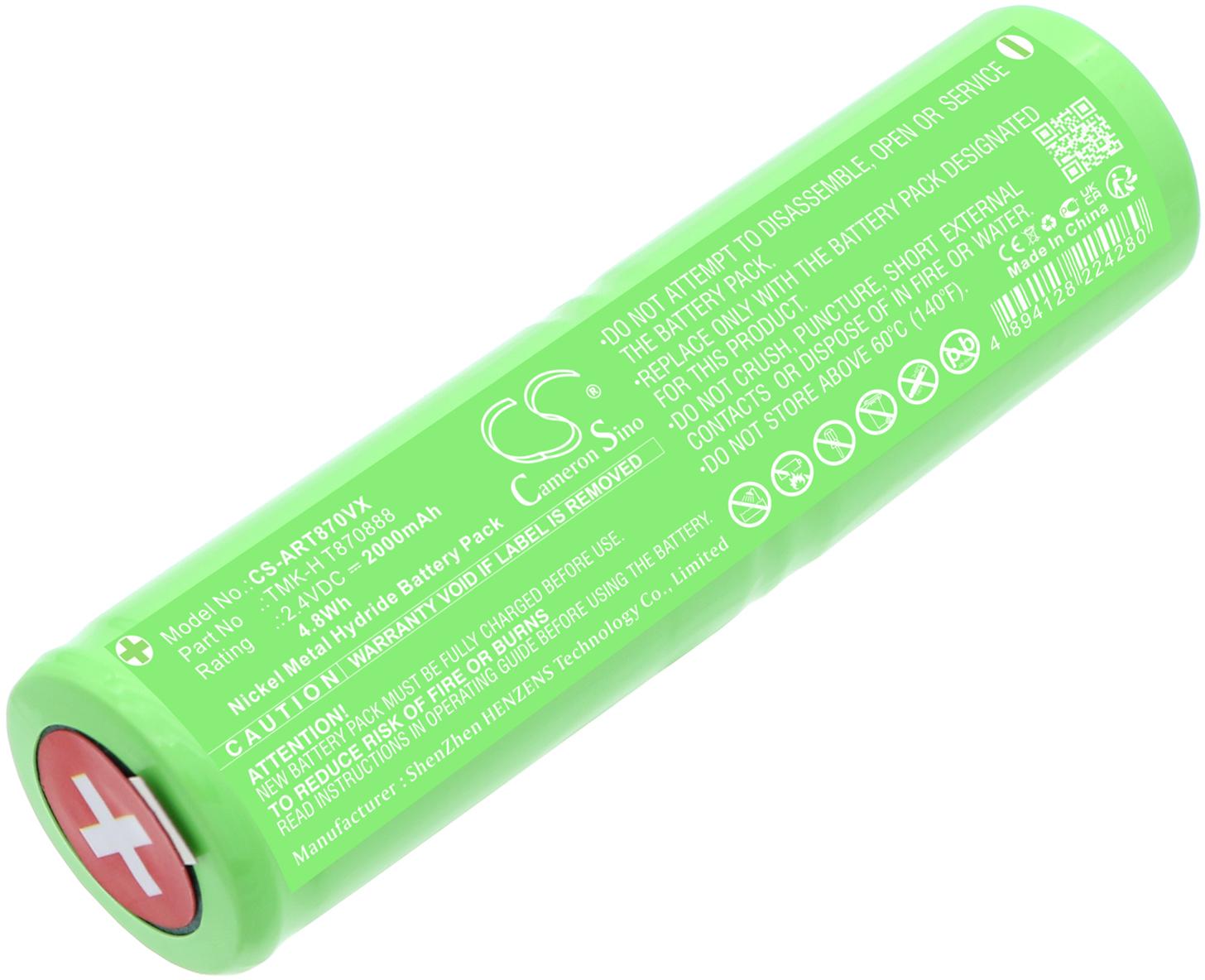 CS-ART870VX
