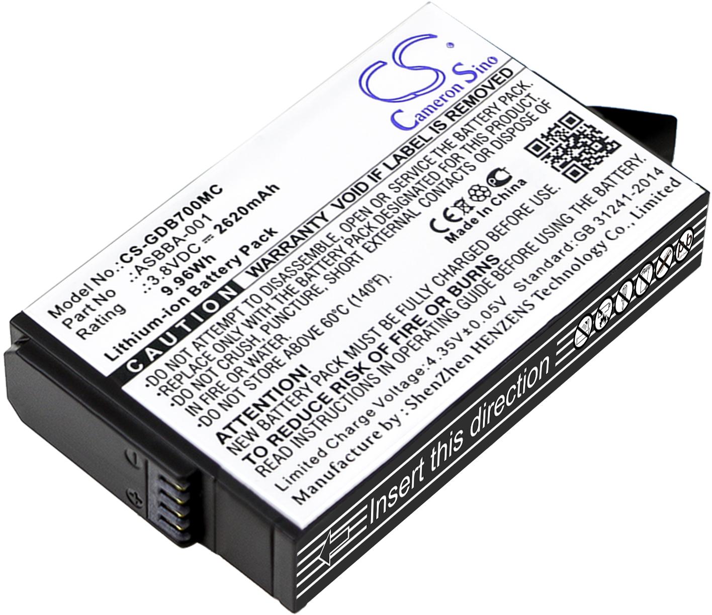 CS-GDB700MC