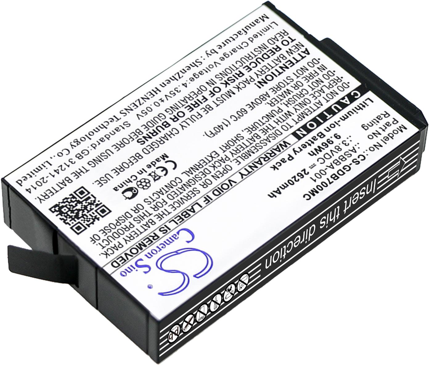CS-GDB700MC