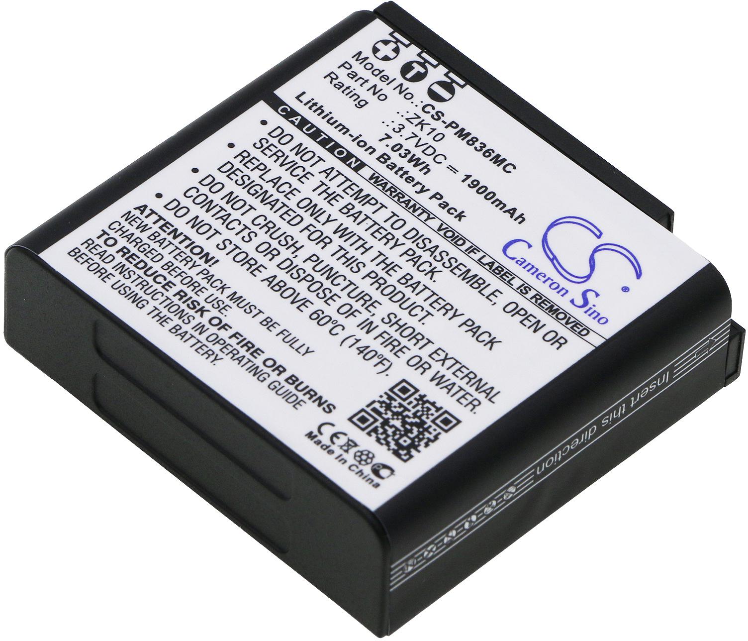 CS-PM836MC