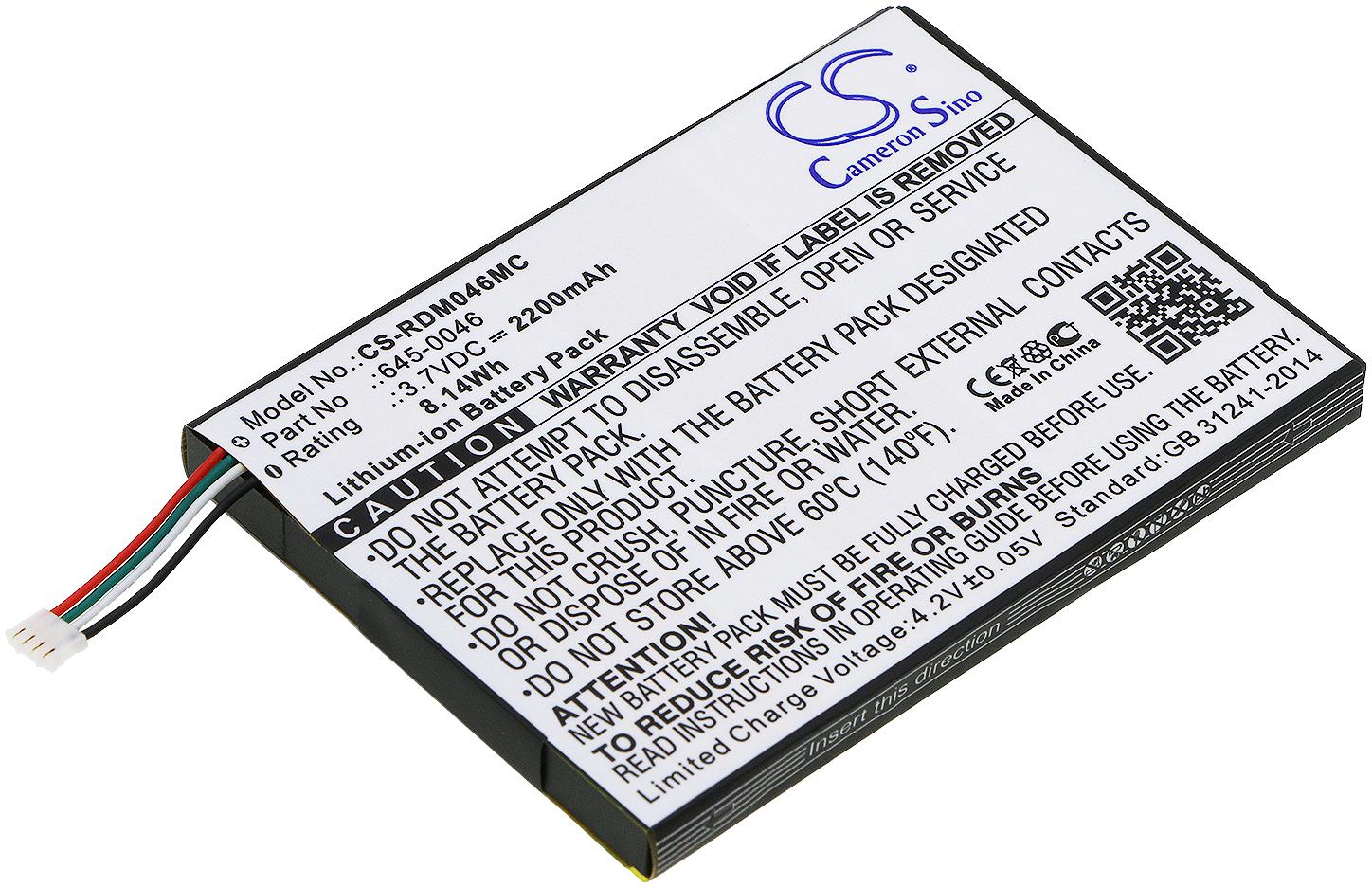 CS-RDM046MC