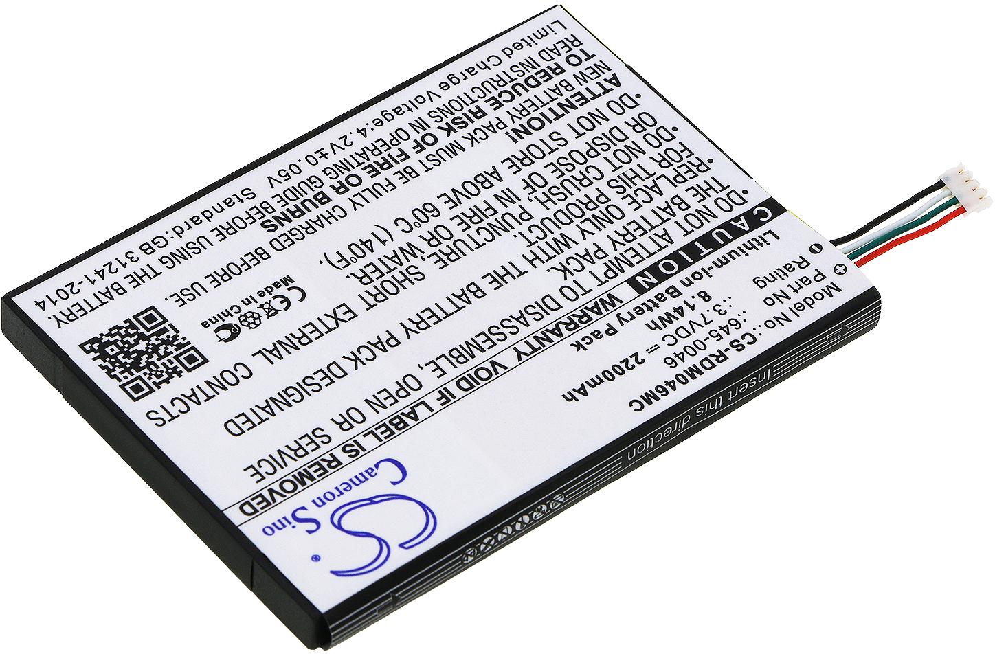 CS-RDM046MC