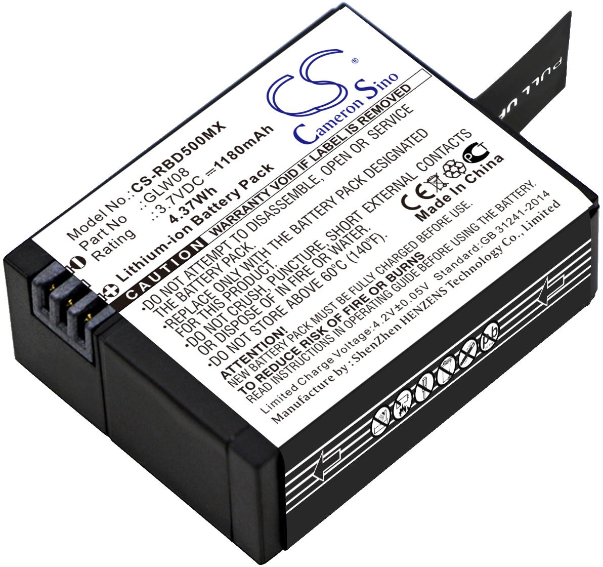 CS-RBD500MX
