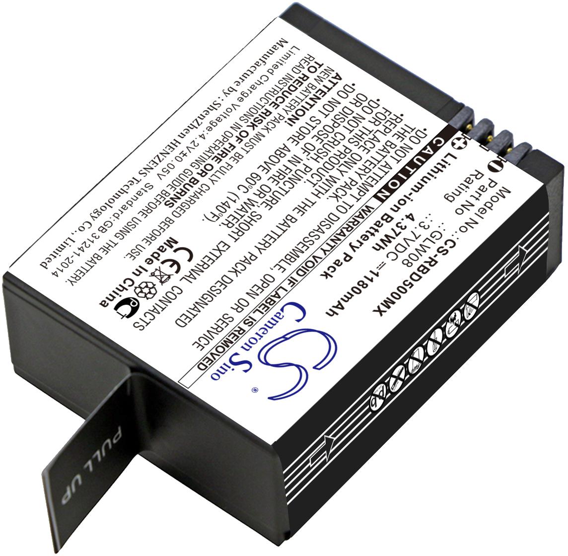 CS-RBD500MX