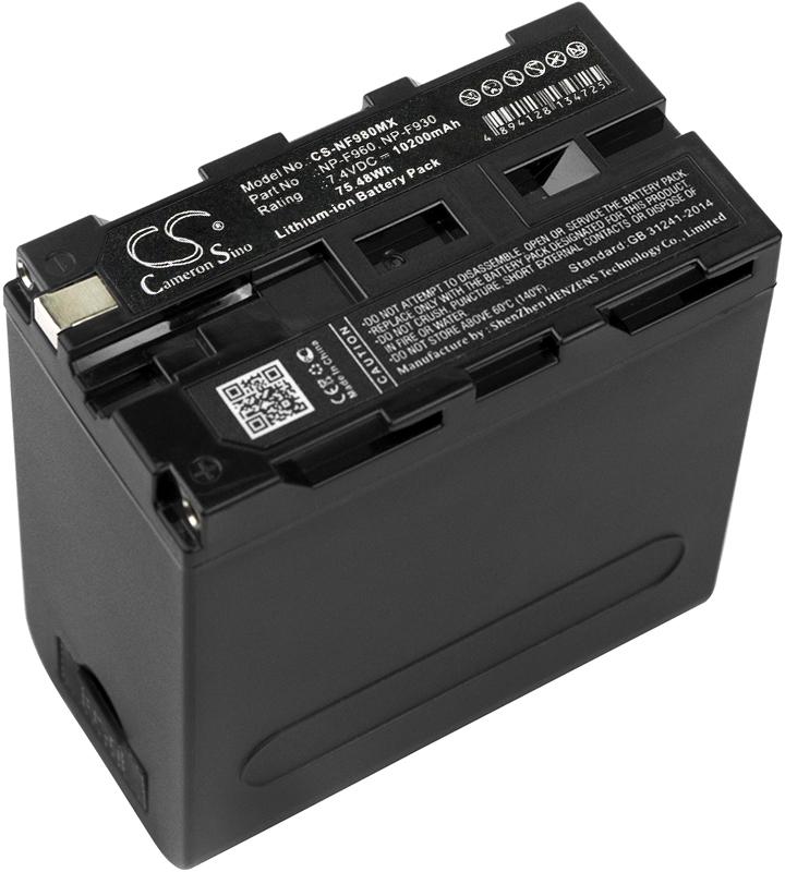 CS-NF980MX