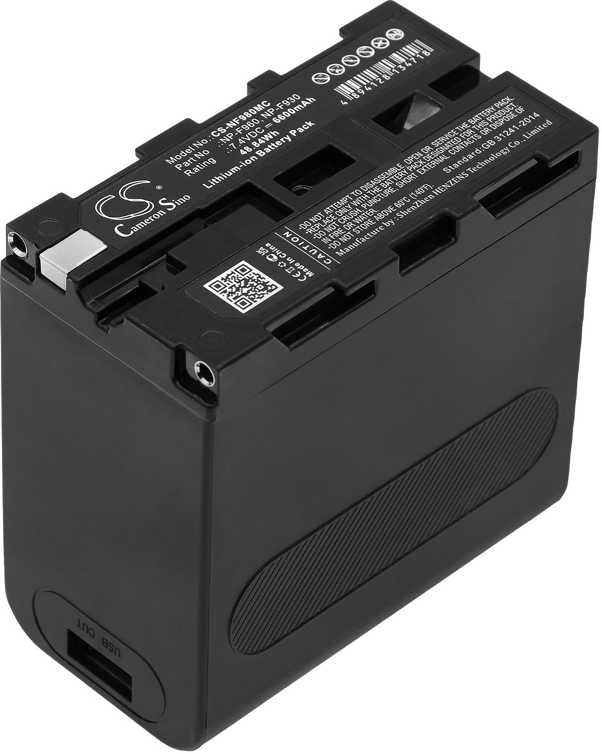 CS-NF980MC