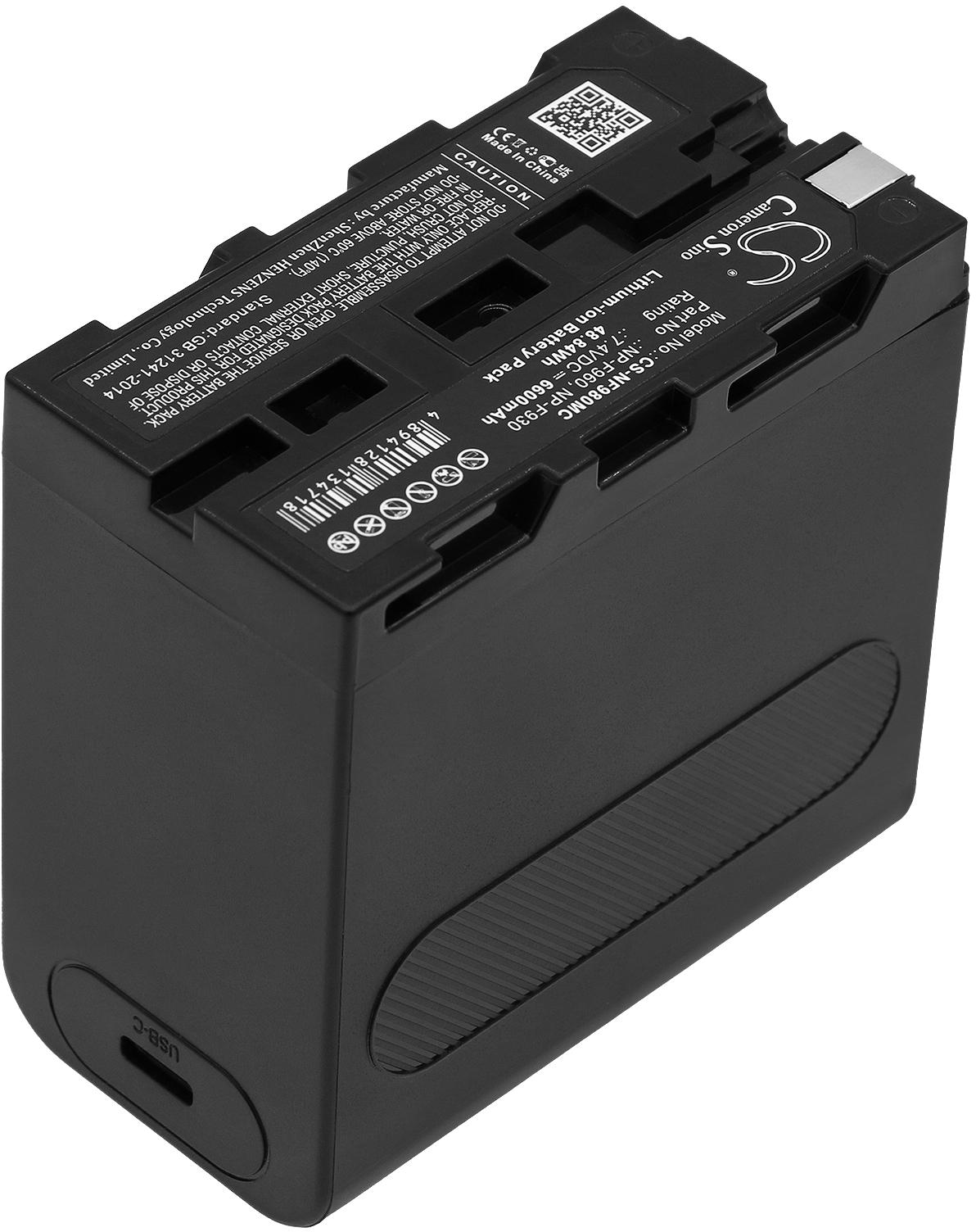 CS-NF980MC