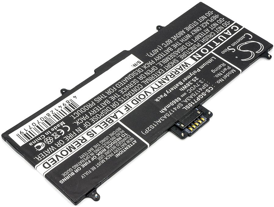 CS-SGP710SL