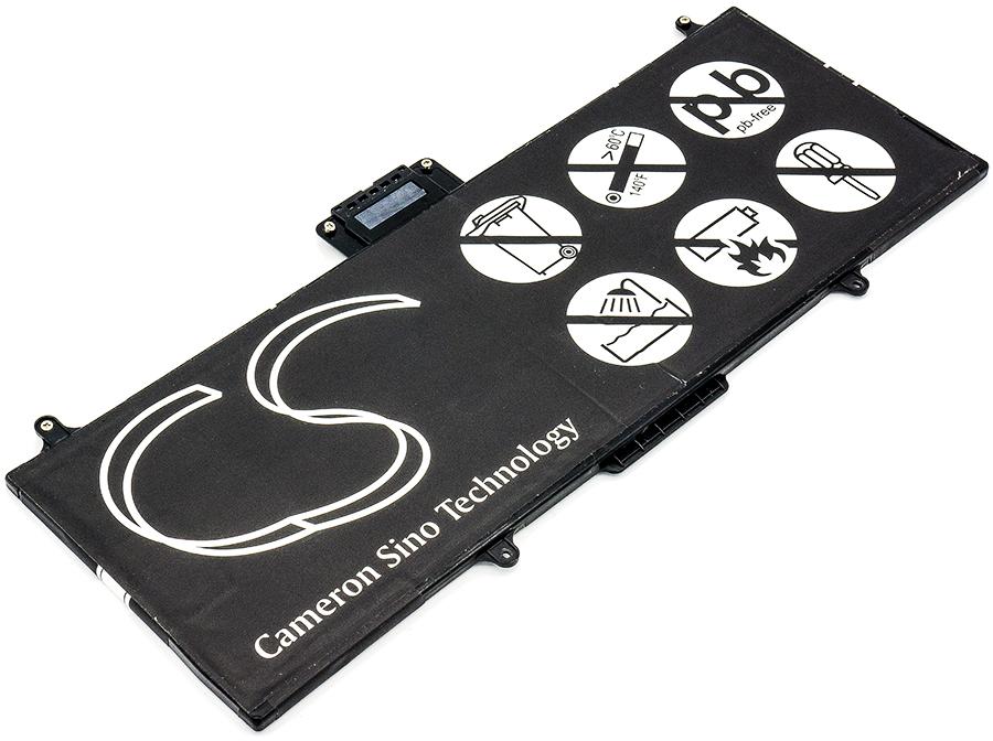 CS-SGP710SL