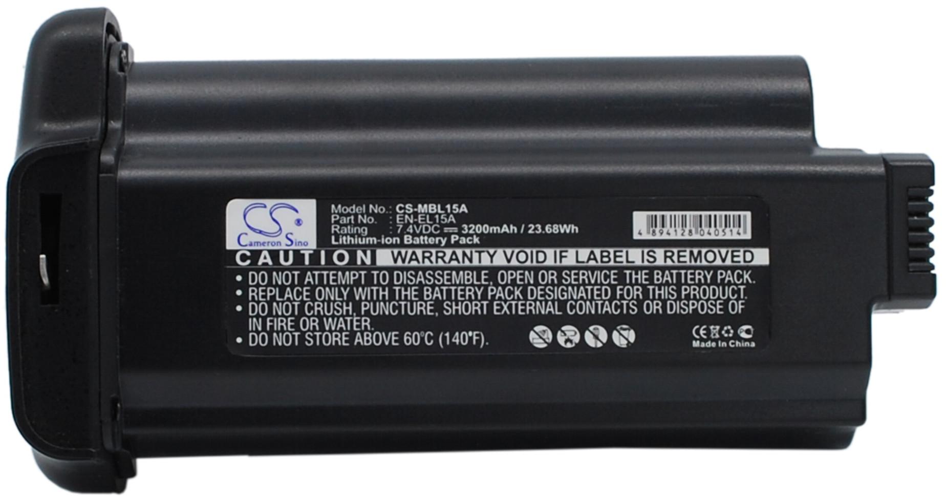 CS-MBL15A
