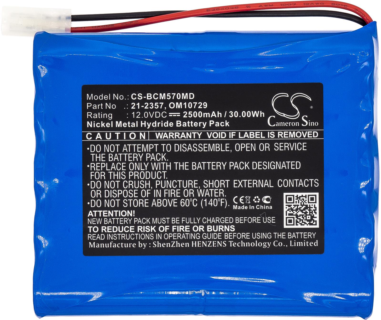 CS-BCM570MD
