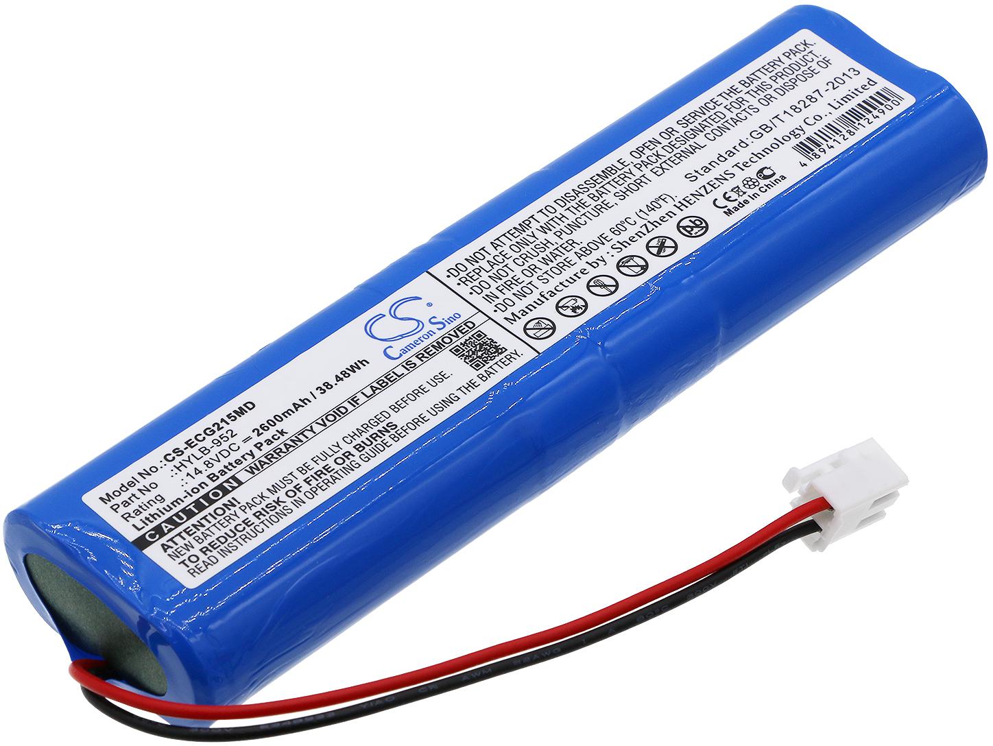 CS-ECG215MD
