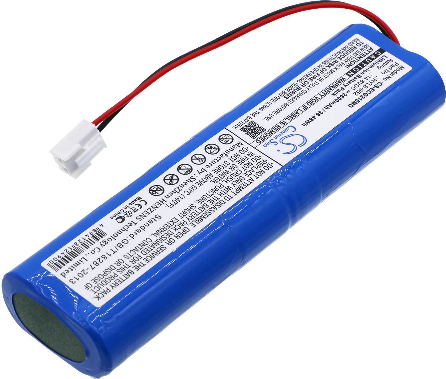 CS-ECG215MD