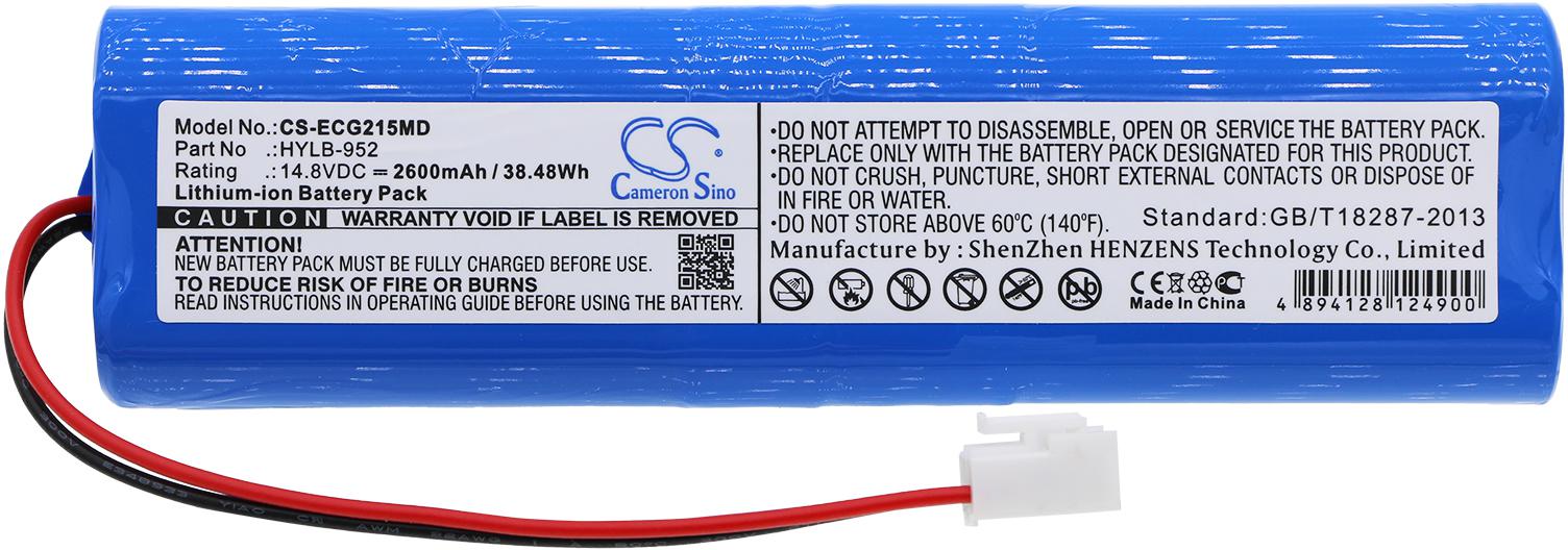 CS-ECG215MD