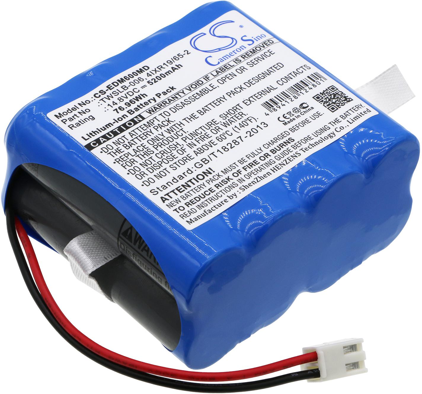 CS-EDM600MD