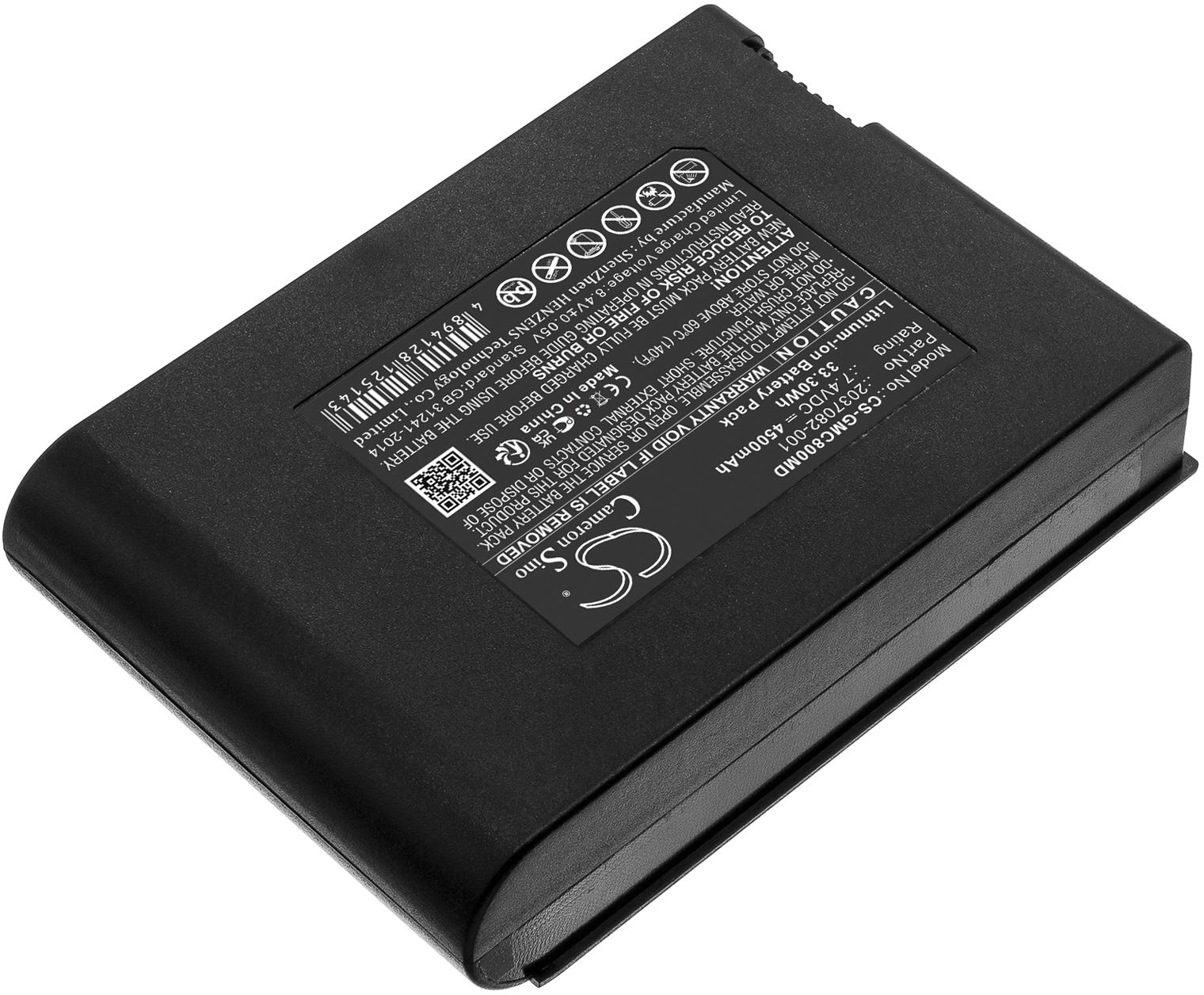 CS-GMC800MD