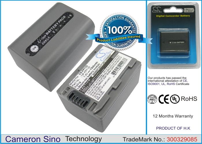 CS-FP71D