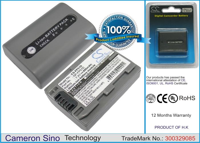 CS-FP51D