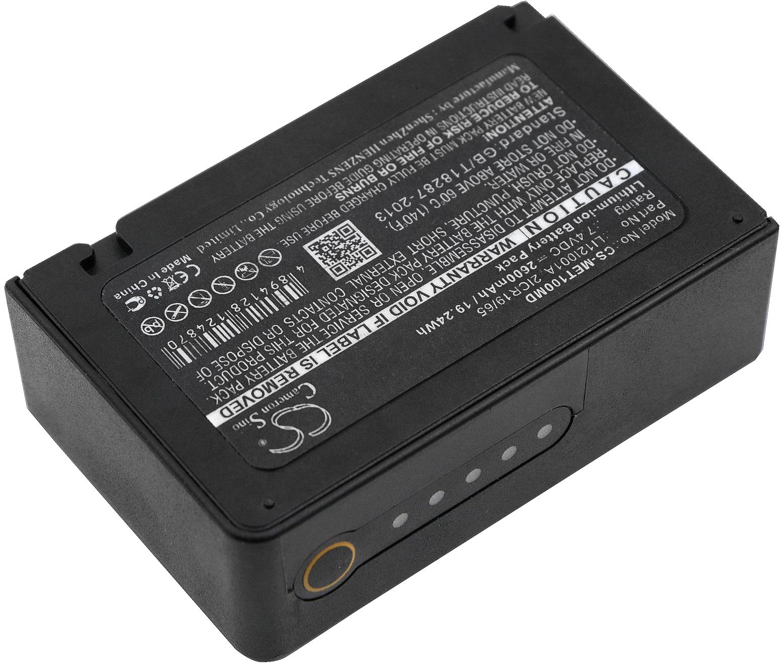 CS-MET100MD