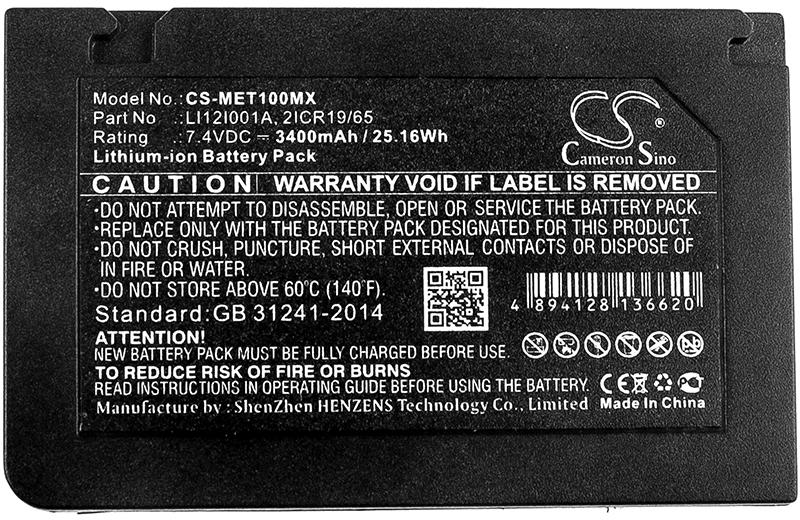 CS-MET100MX