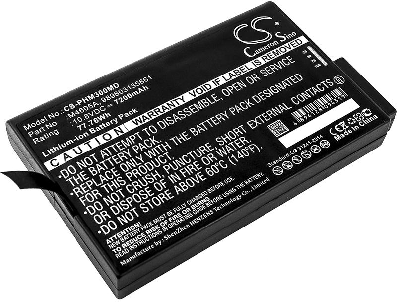 CS-PHM300MD