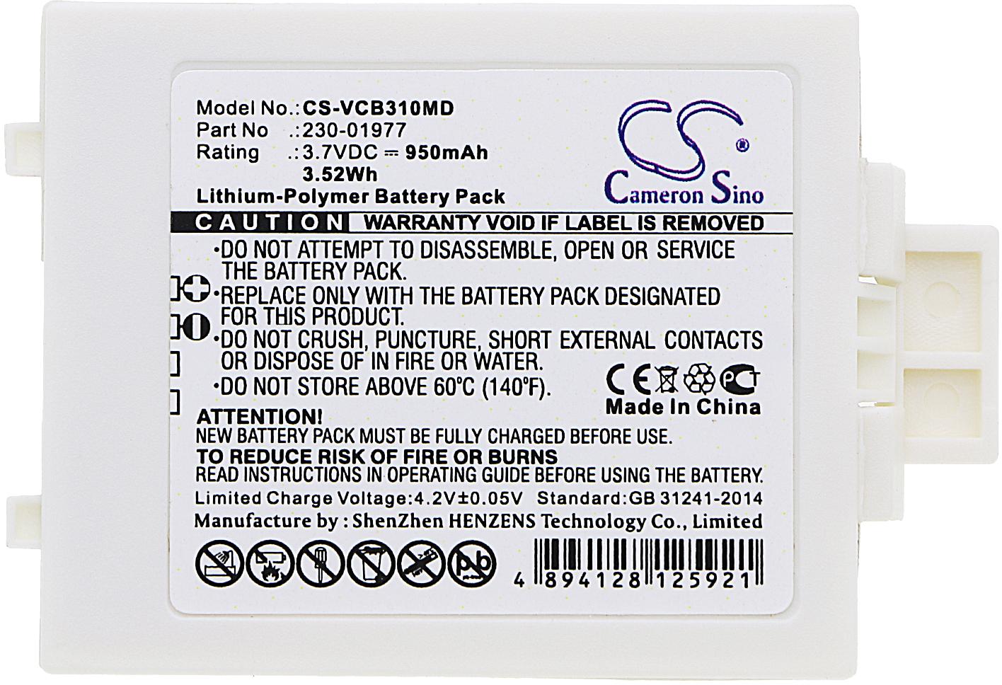 CS-VCB310MD