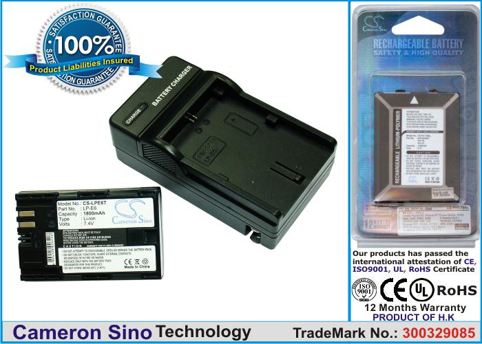 CS-LPE6T