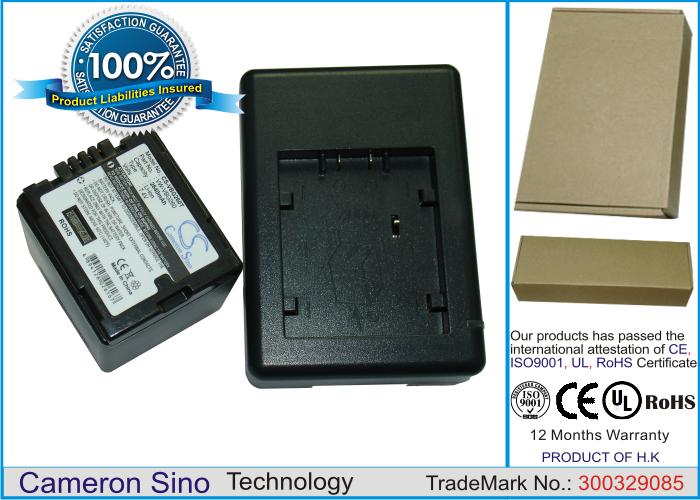 CS-VBG260T