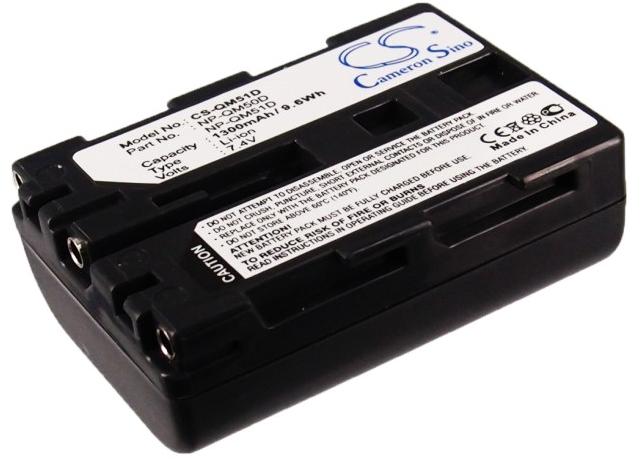 CS-QM51D