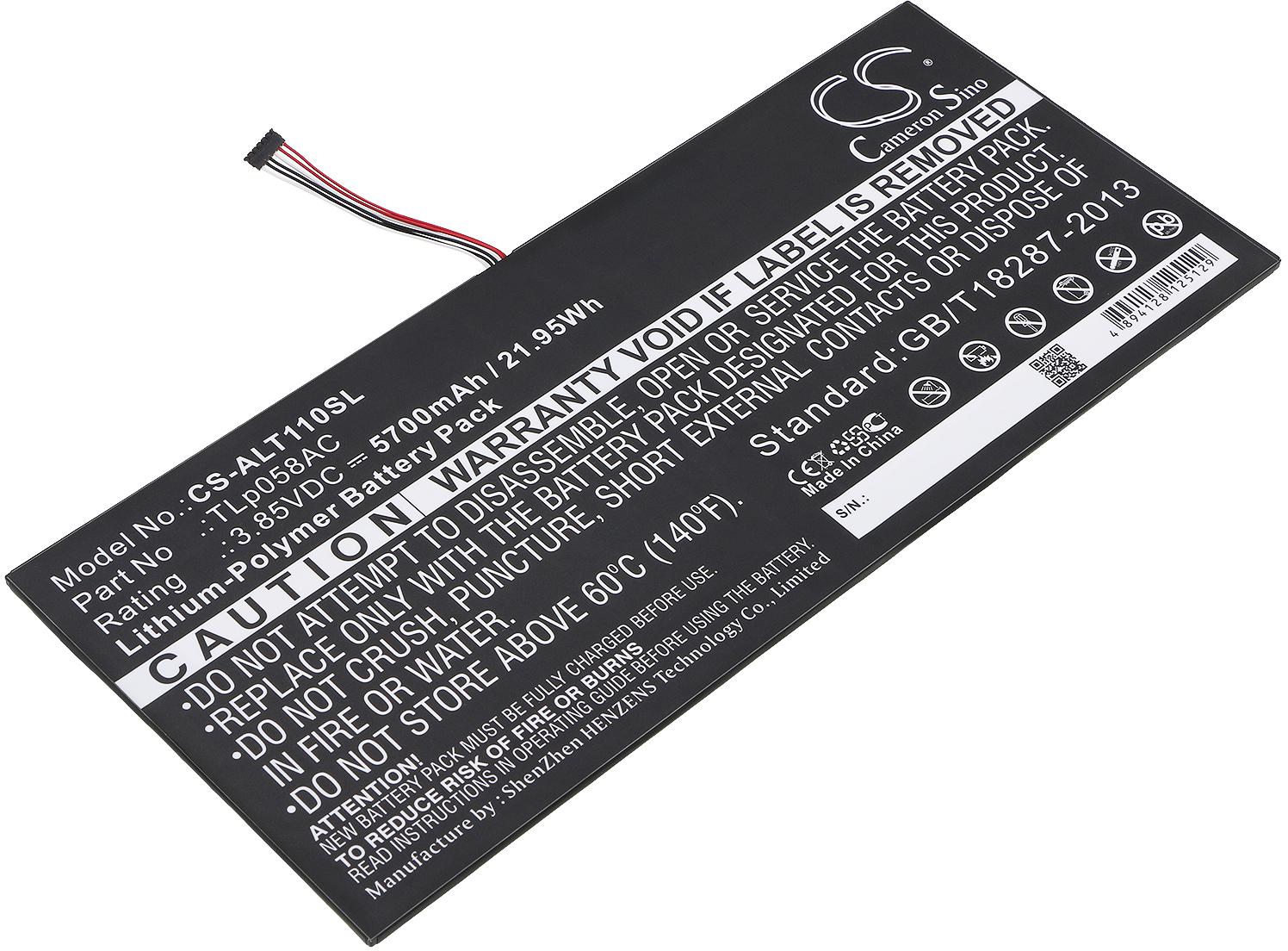 CS-ALT110SL