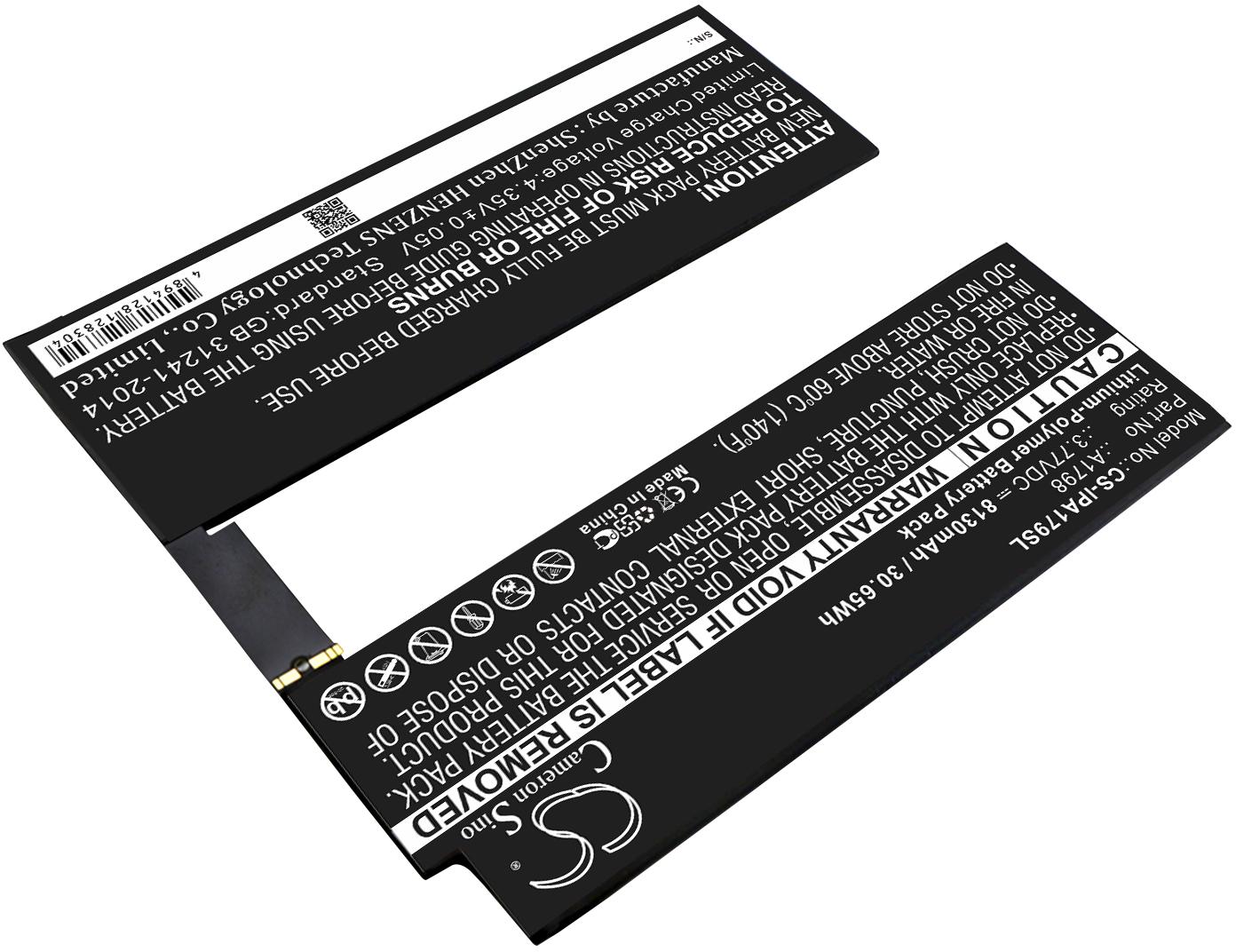 CS-IPA179SL
