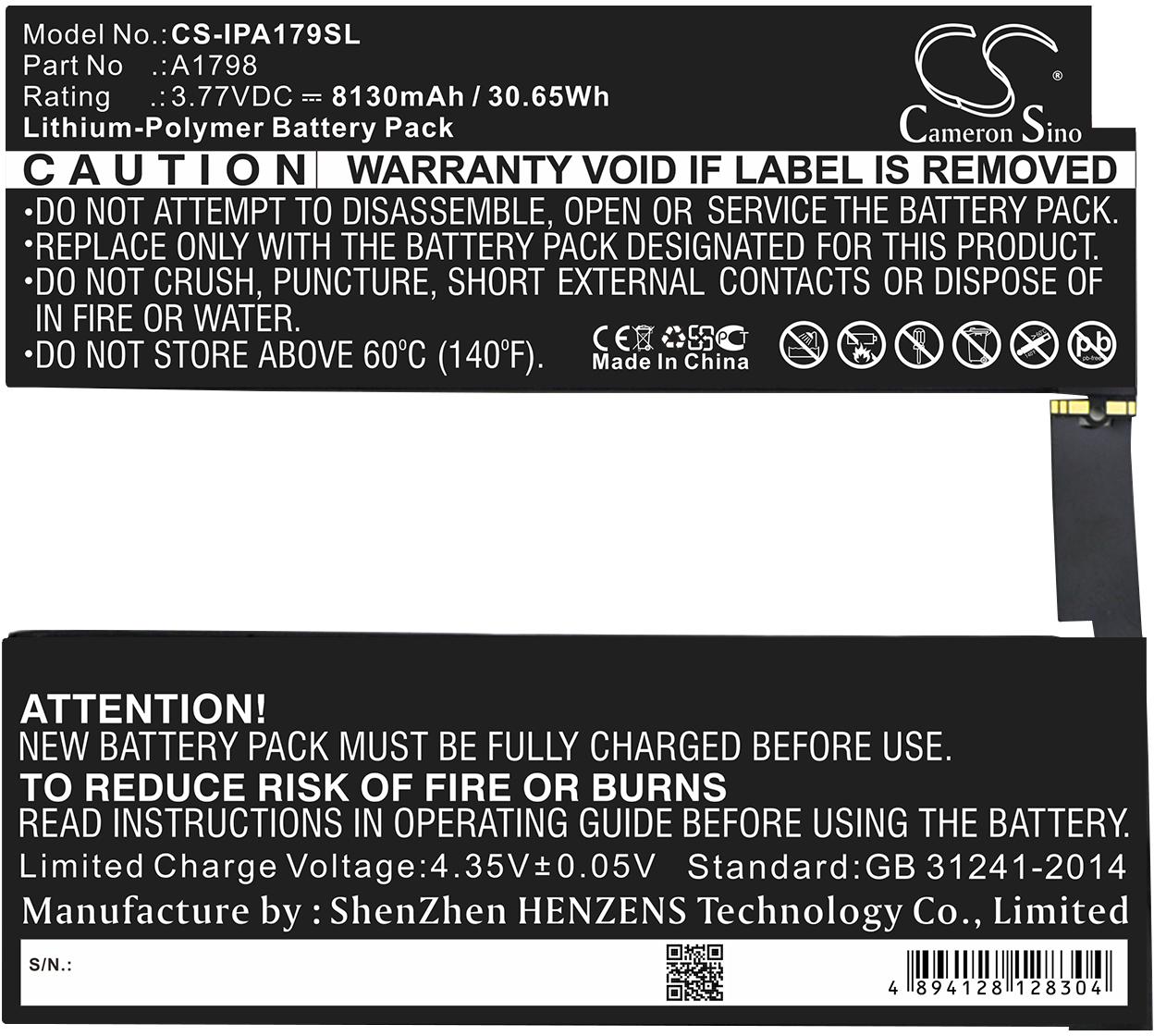 CS-IPA179SL
