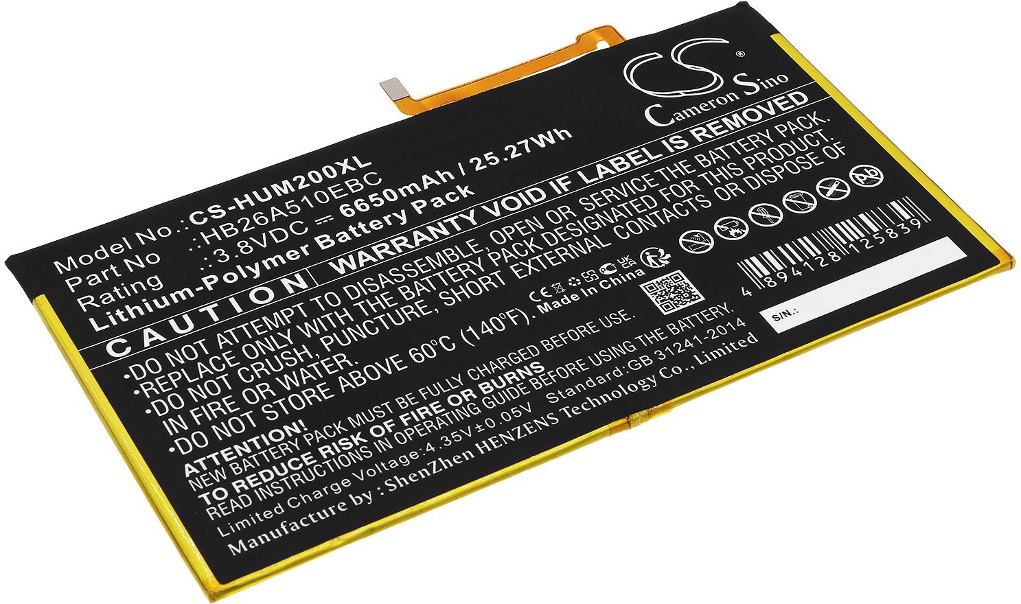 CS-HUM200XL